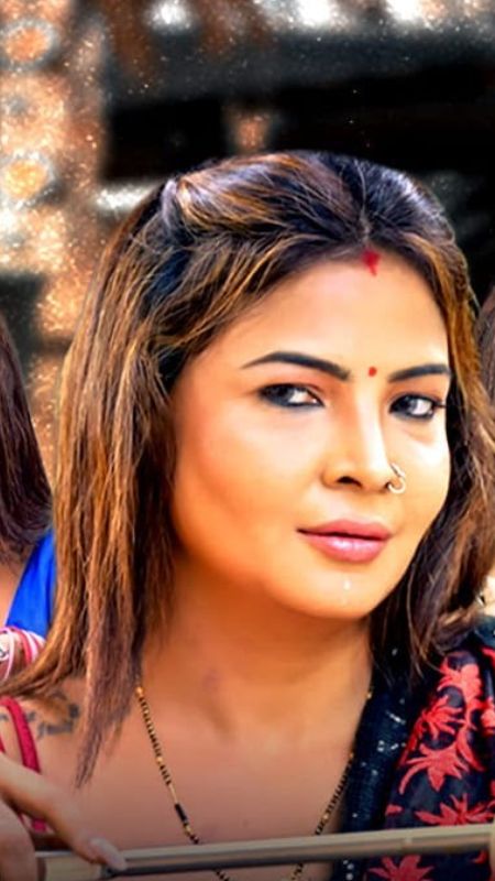 Part All